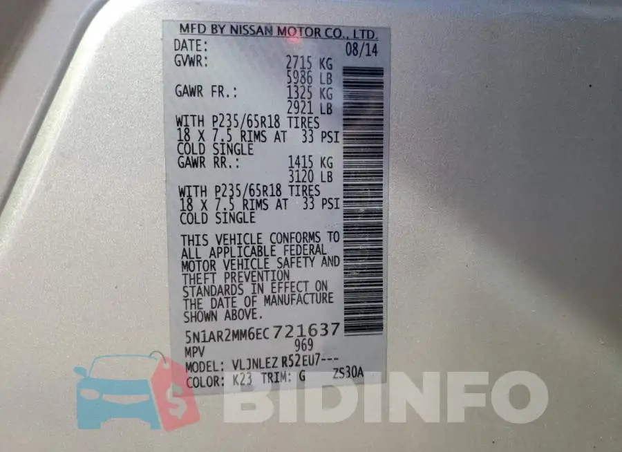 5N1AR2MM6EC721637 Photo# 13