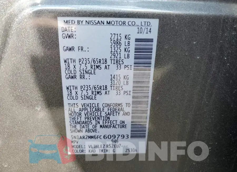 5N1AR2MM6FC609793 Photo# 14
