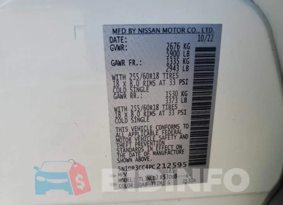 5N1DR3CC4PC212595 Photo# 13