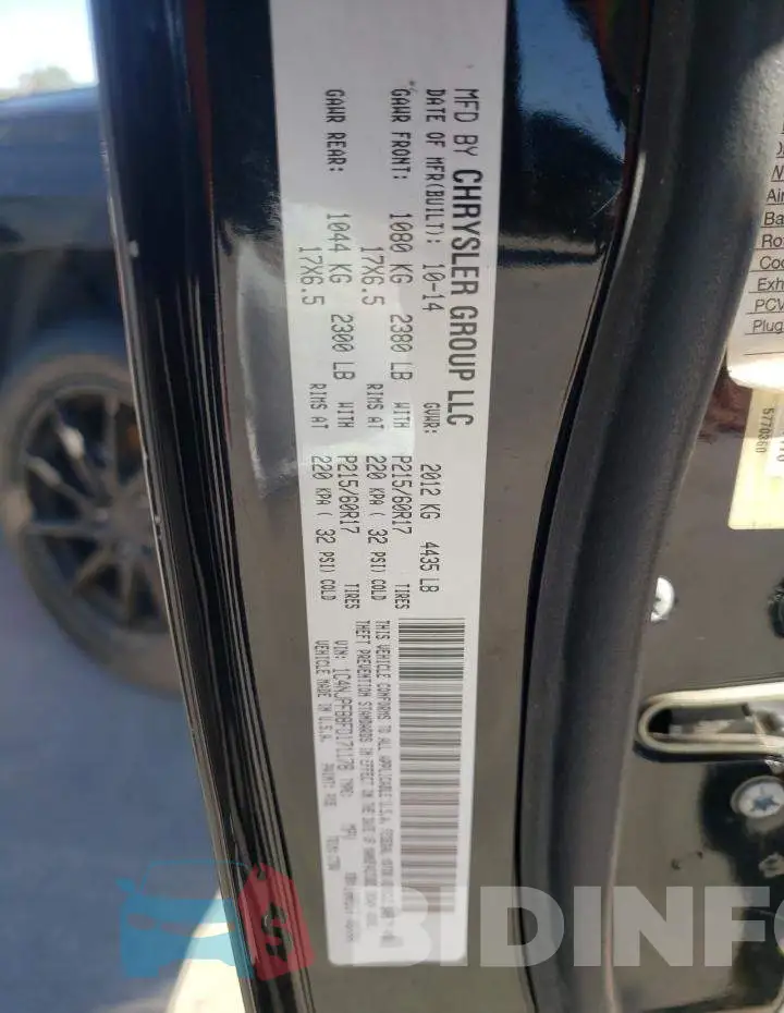 1C4NJPFB8FD171178 Photo# 12