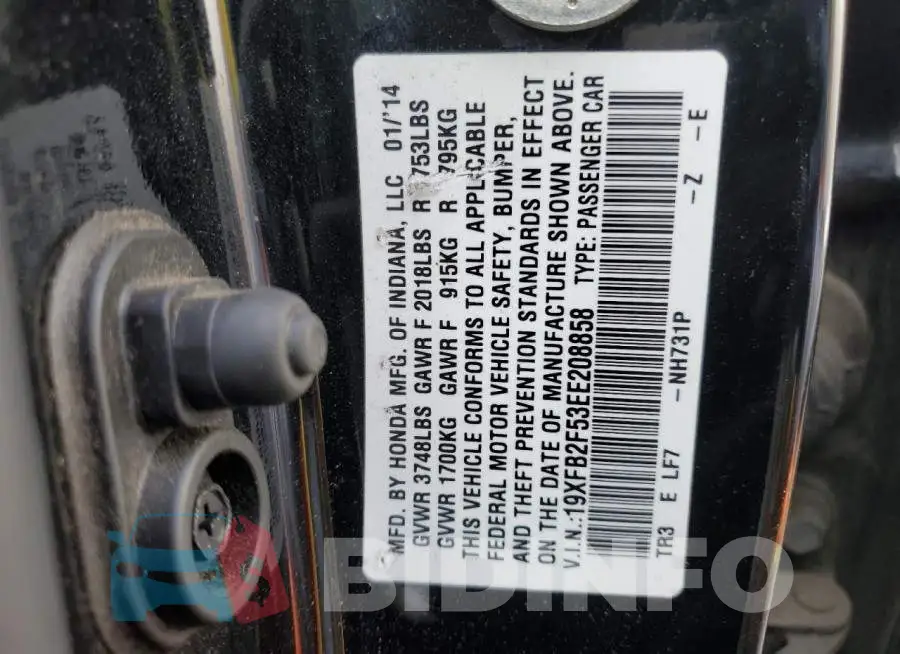 19XFB2F53EE208858 Photo# 13