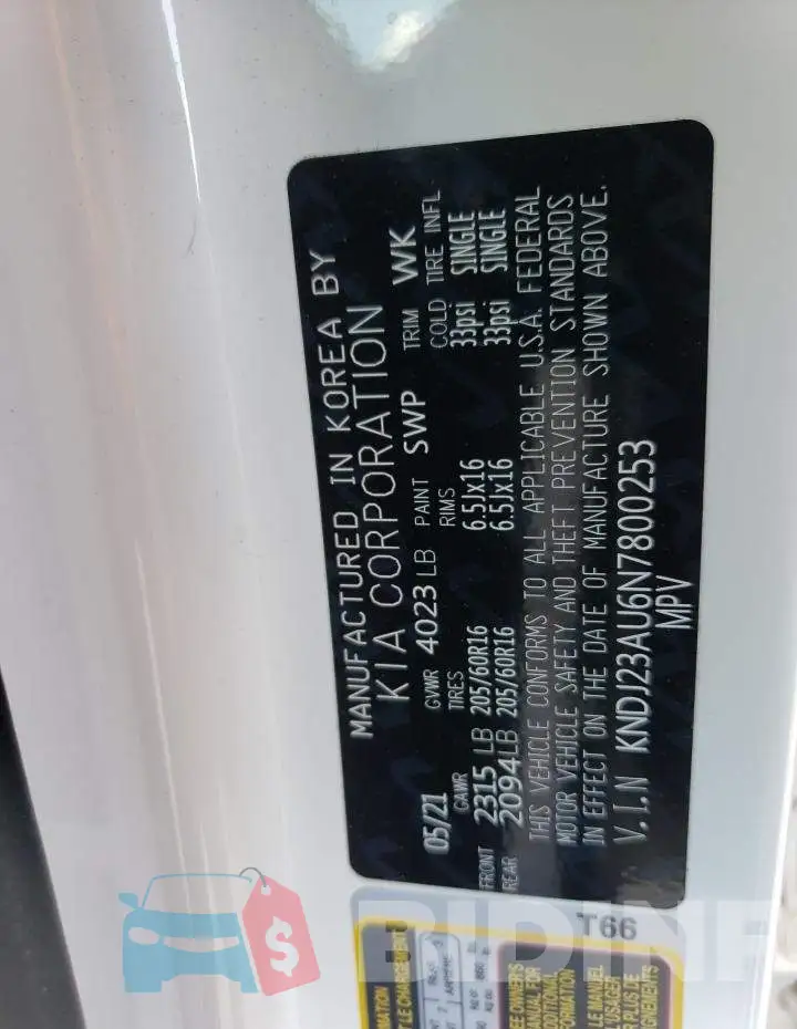 KNDJ23AU6N7800253 Photo# 12