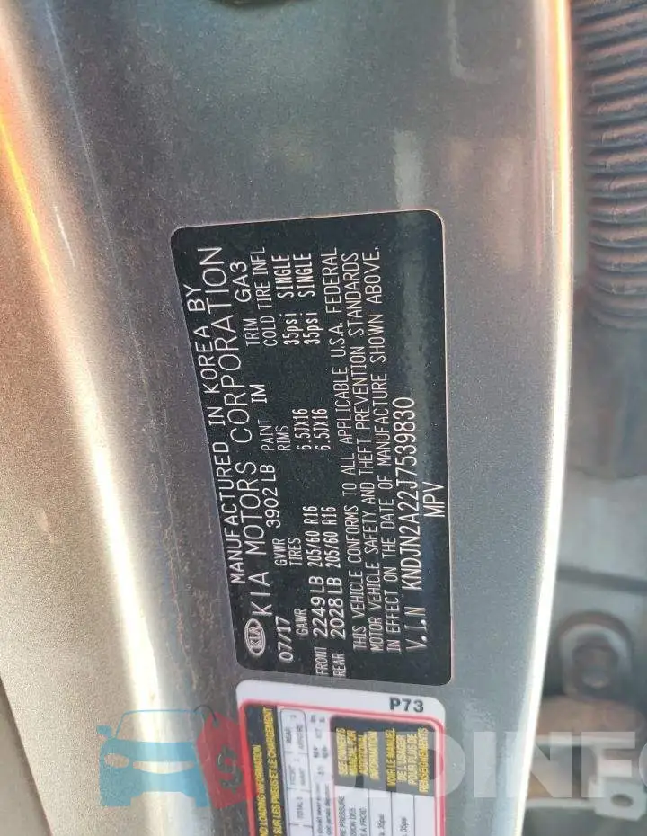 KNDJN2A22J7539830 Photo# 12