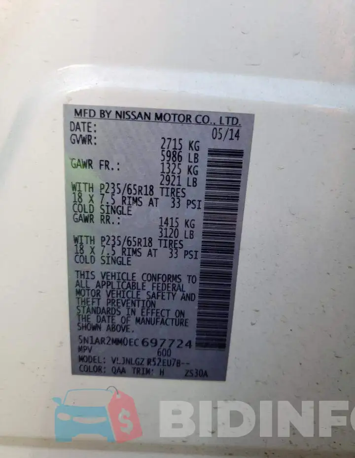 5N1AR2MM0EC697724 Photo# 13