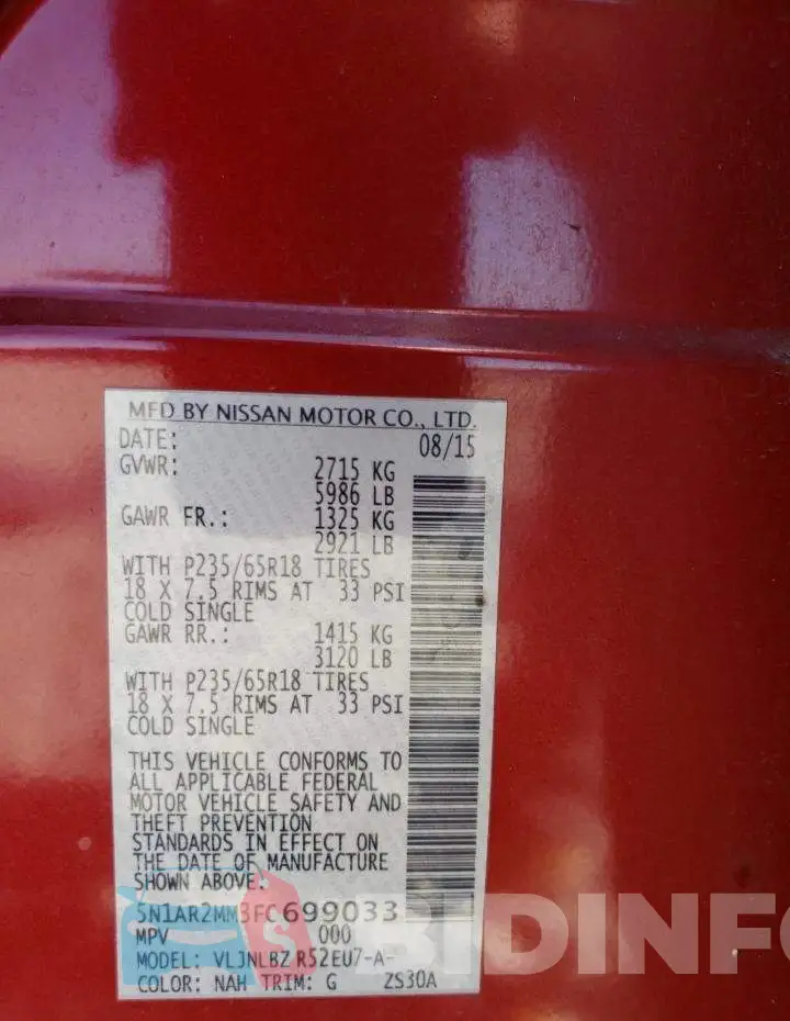 5N1AR2MM3FC699033 Photo# 13