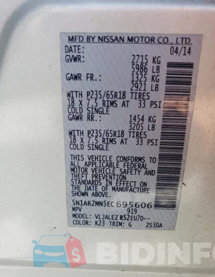 5N1AR2MN5EC695606 Photo# 12