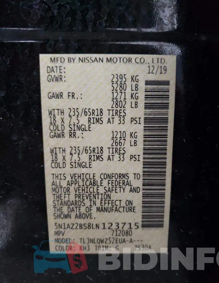 5N1AZ2BS8LN123715 Photo# 13