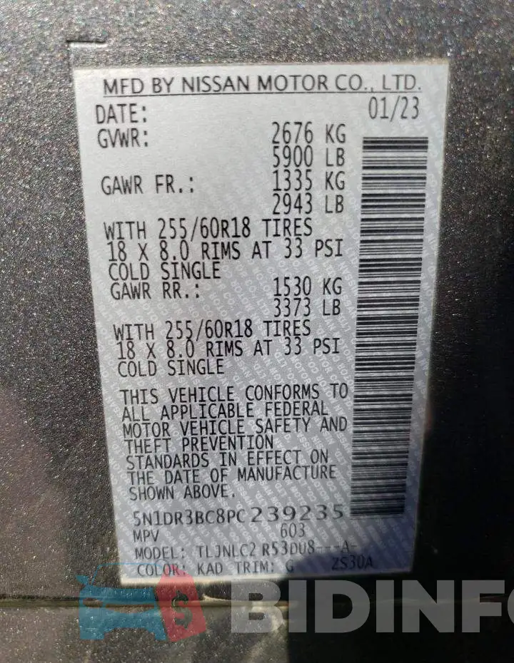 5N1DR3BC8PC239235 Photo# 13