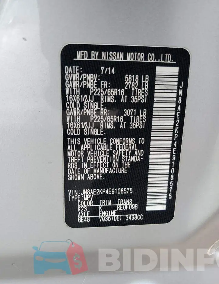JN8AE2KP4E9108575 Photo# 14