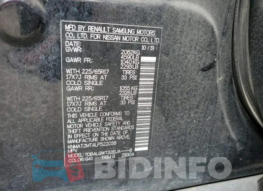 KNMAT2MT4LP522038 Photo# 13