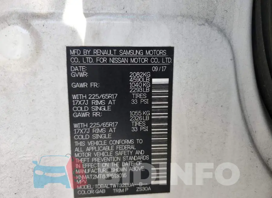 KNMAT2MT8JP513016 Photo# 12
