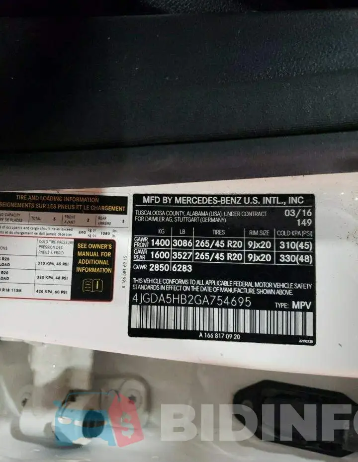 4JGDA5HB2GA754695 Photo# 12