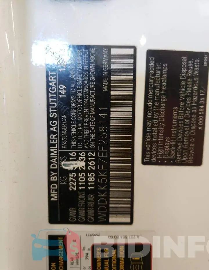 WDDKK5KF7EF258141 Photo# 12