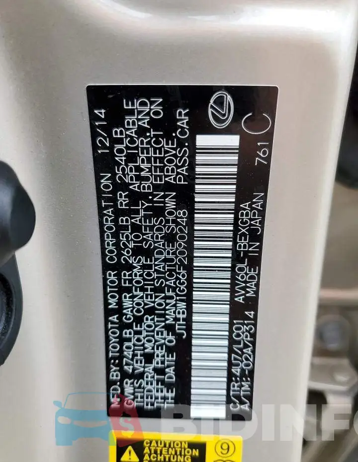 JTHBW1GG6F2090248 Photo# 12