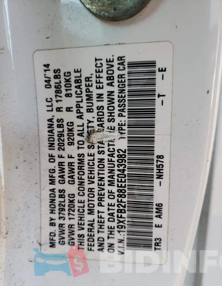 19XFB2F88EE043982 Photo# 12