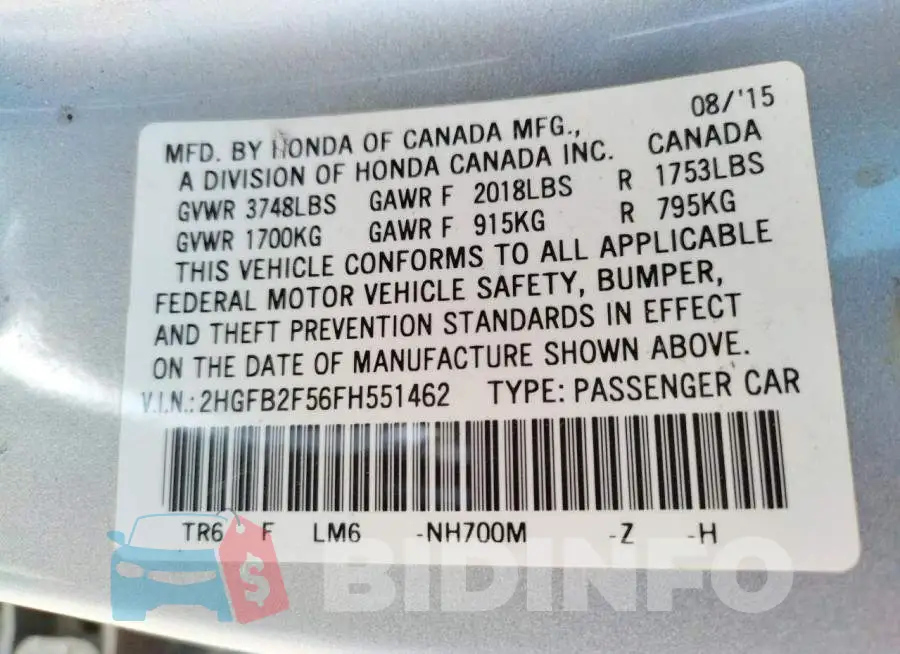 2HGFB2F56FH551462 Photo# 12