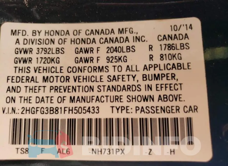 2HGFG3B81FH505433 Photo# 13