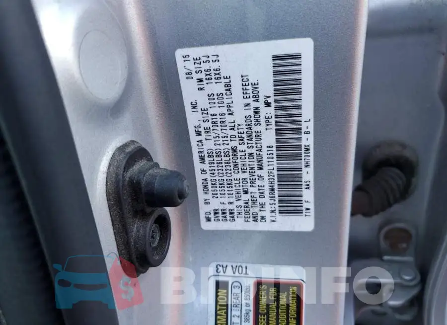 5J6RM4H32FL110518 Photo# 13