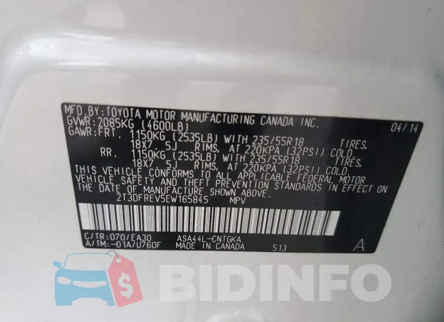 2T3DFREV5EW165845 Photo# 12