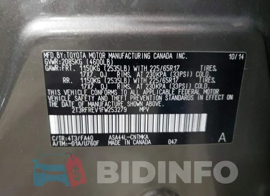 2T3RFREV1FW253279 Photo# 13
