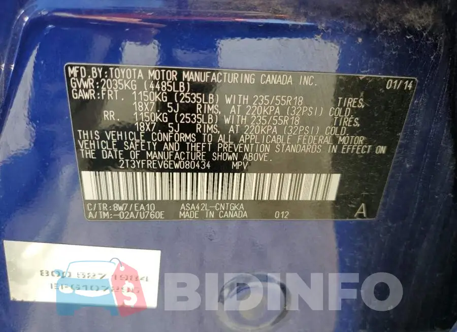 2T3YFREV6EW080434 Photo# 14