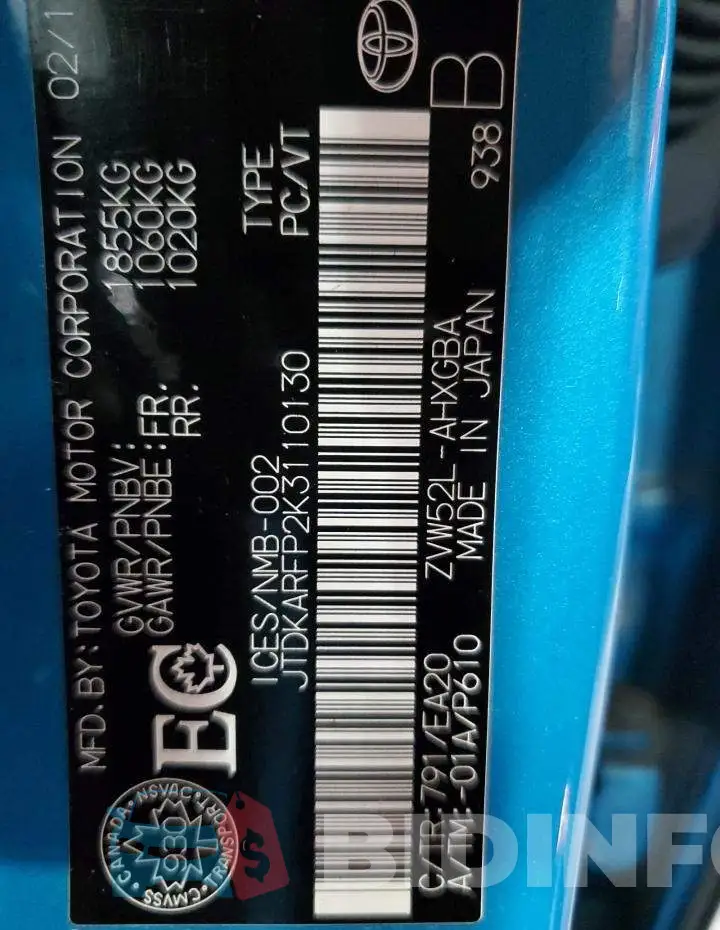 JTDKARFP2K3110130 Photo# 13