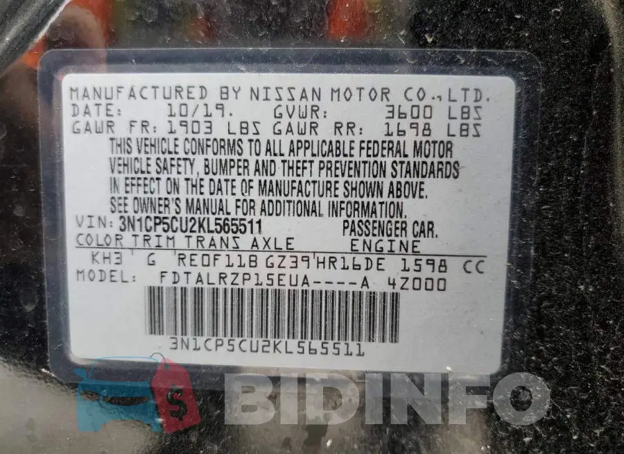 3N1CP5CU2KL565511 Photo# 14