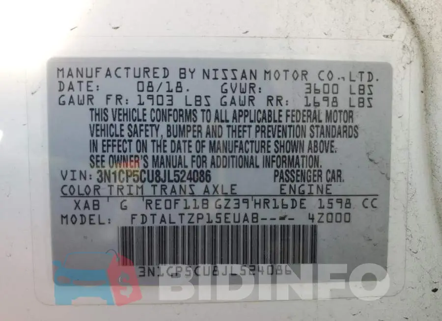 3N1CP5CU8JL524086 Photo# 13