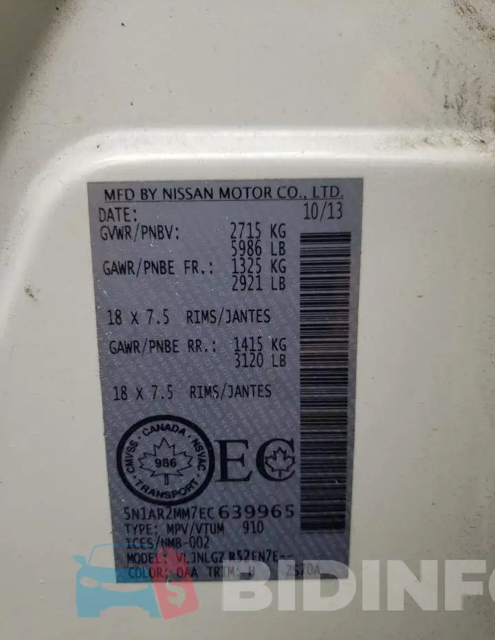 5N1AR2MM7EC639965 Photo# 13