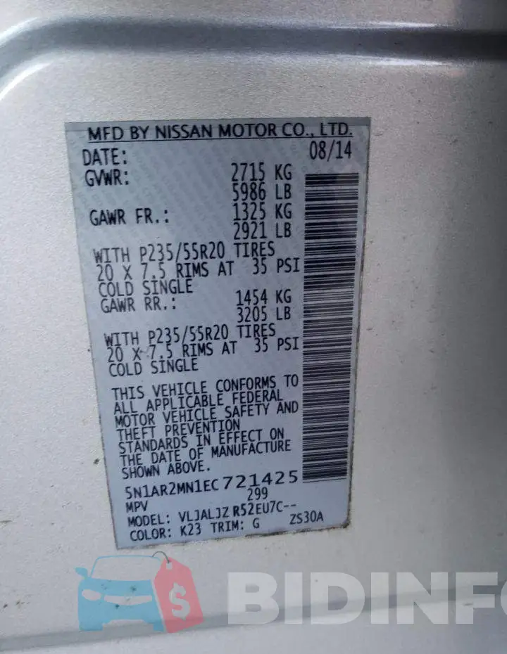 5N1AR2MN1EC721425 Photo# 12