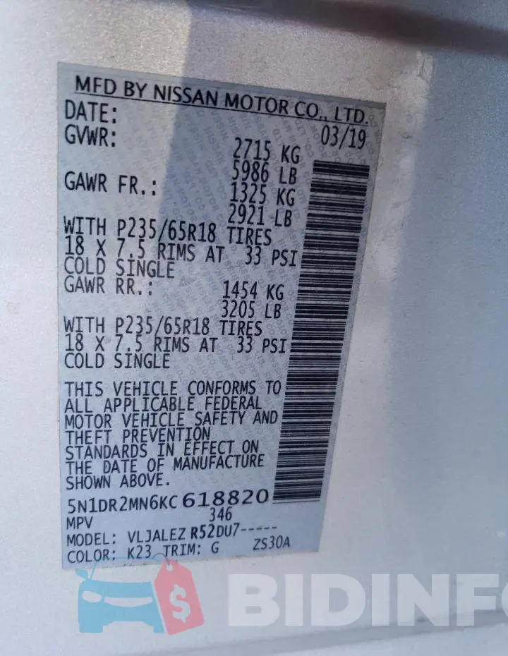 5N1DR2MN6KC618820 Photo# 12