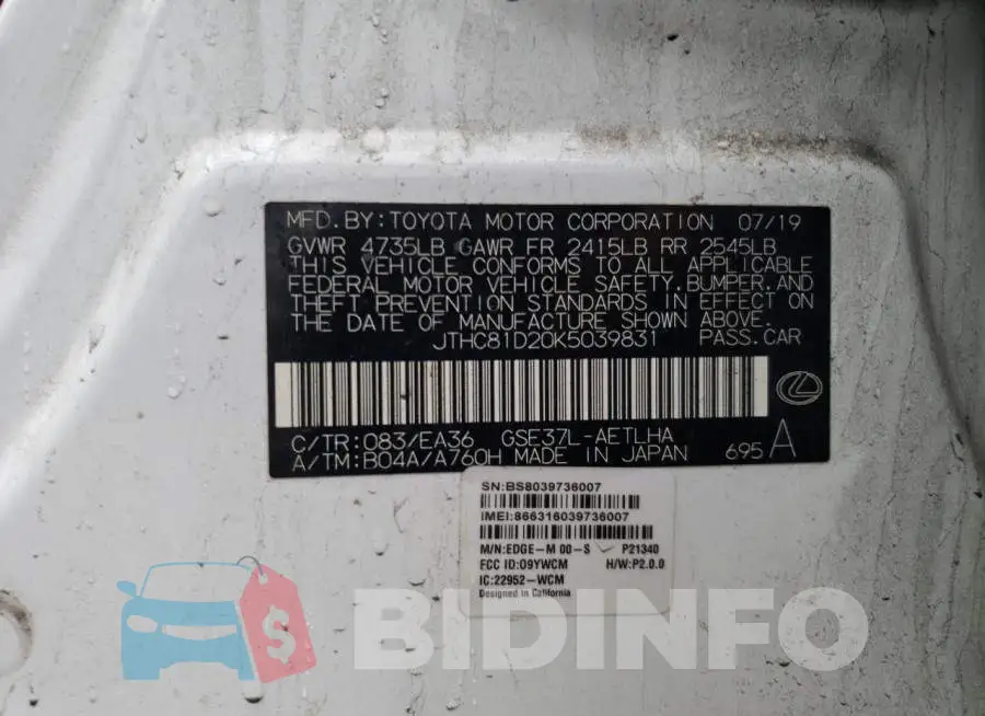 JTHC81D20K5039831 Photo# 12