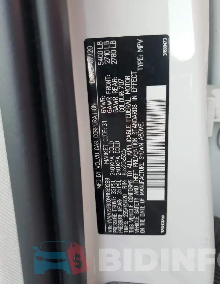 YV4A22RK0M1689288 Photo# 12