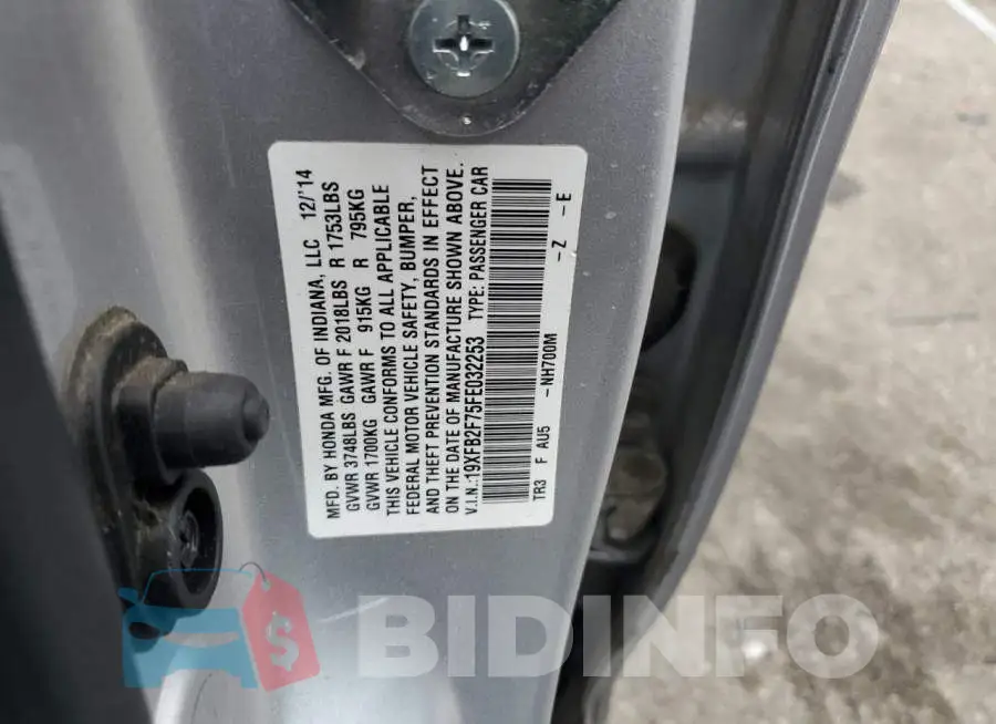 19XFB2F75FE032253 Photo# 13