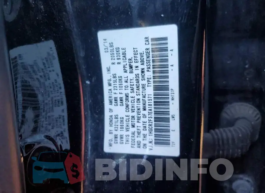 1HGCR2F57EA181571 Photo# 12
