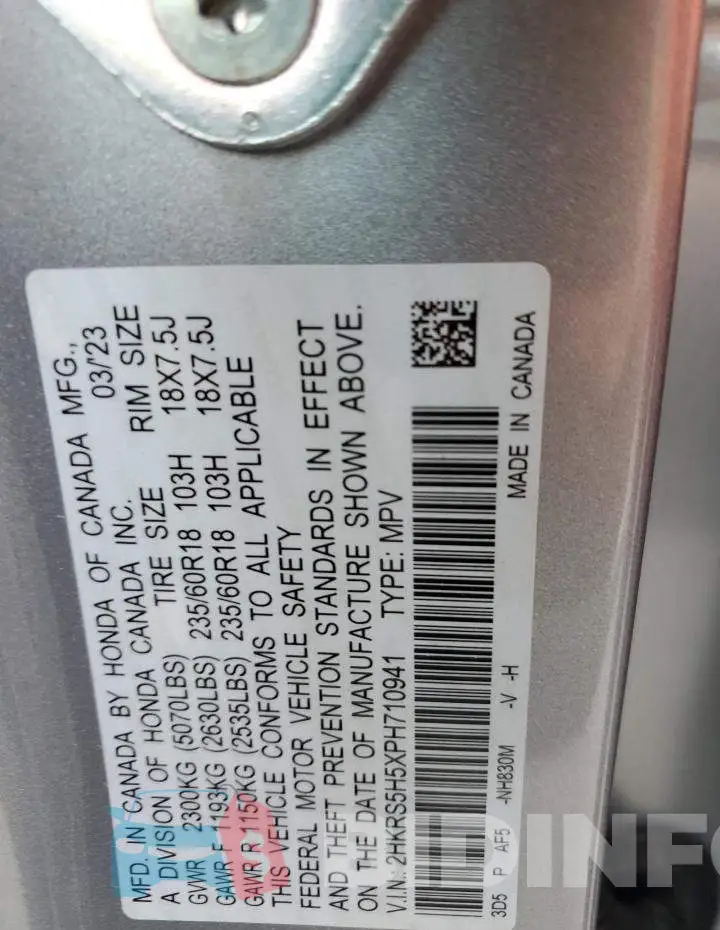 2HKRS5H5XPH710941 Photo# 13