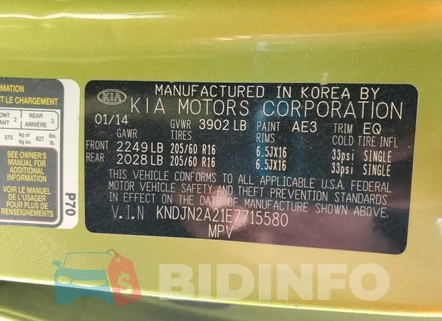 KNDJN2A21E7715580 Photo# 12