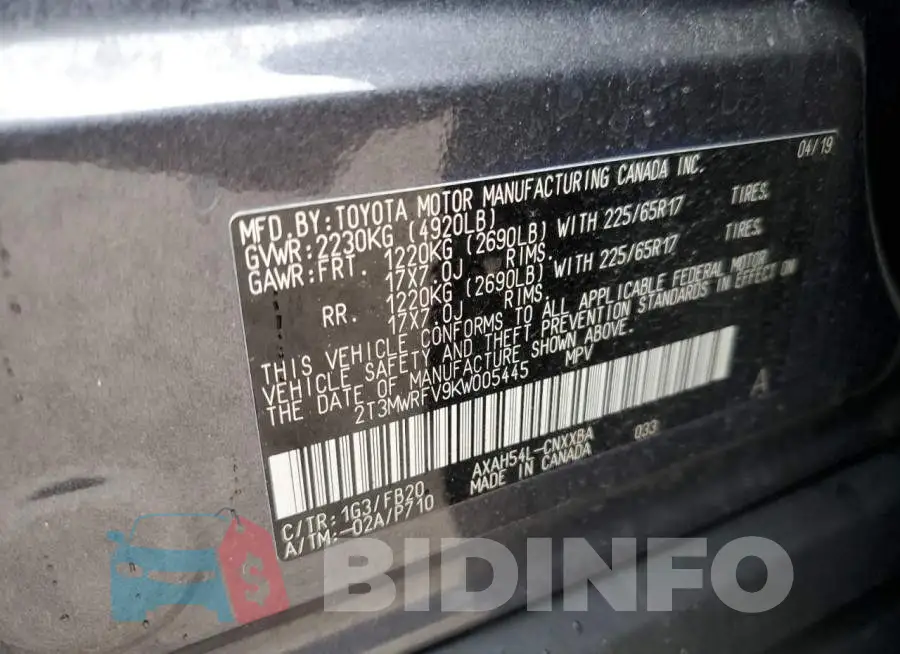 2T3MWRFV9KW005445 Photo# 13