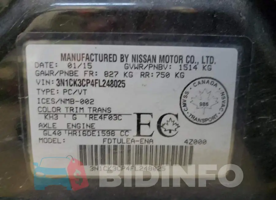 3N1CK3CP4FL248025 Photo# 12