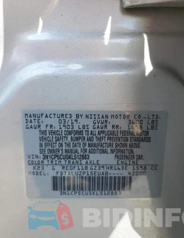 3N1CP5CU5KL512883 Photo# 13