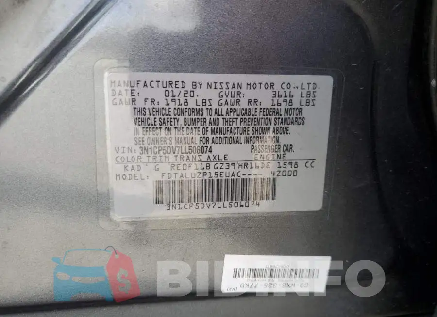 3N1CP5DV7LL506074 Photo# 12