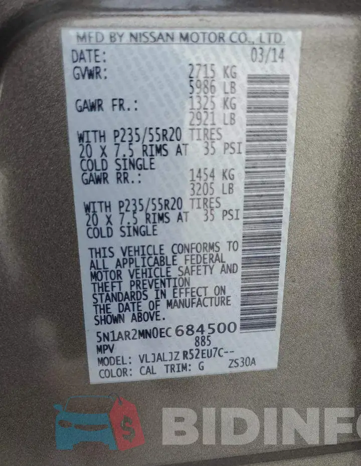 5N1AR2MN0EC684500 Photo# 12