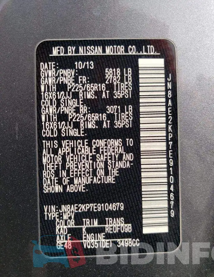 JN8AE2KP7E9104679 Photo# 14
