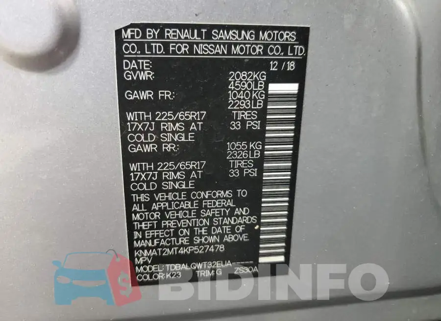 KNMAT2MT4KP527478 Photo# 13