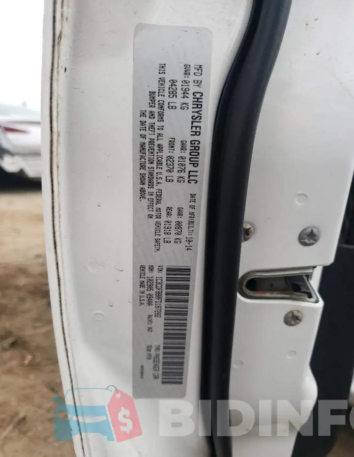 1C3CDFBB0FD187202 Photo# 12