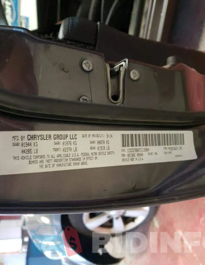 1C3CDFBB2FD112064 Photo# 13