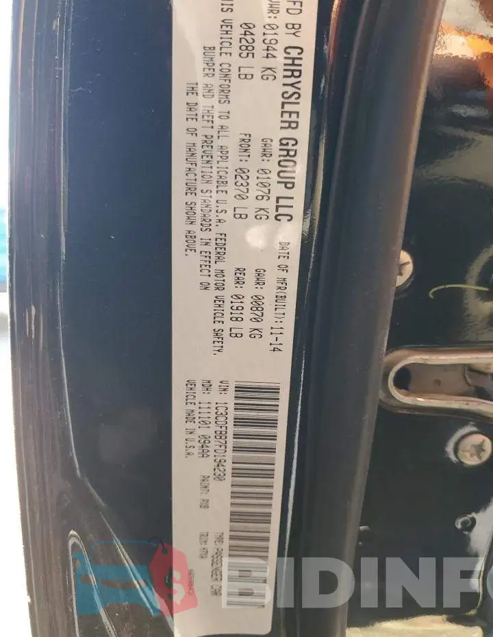 1C3CDFBB7FD194230 Photo# 12