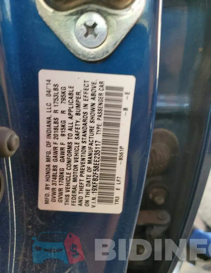 19XFB2F58EE235117 Photo# 13