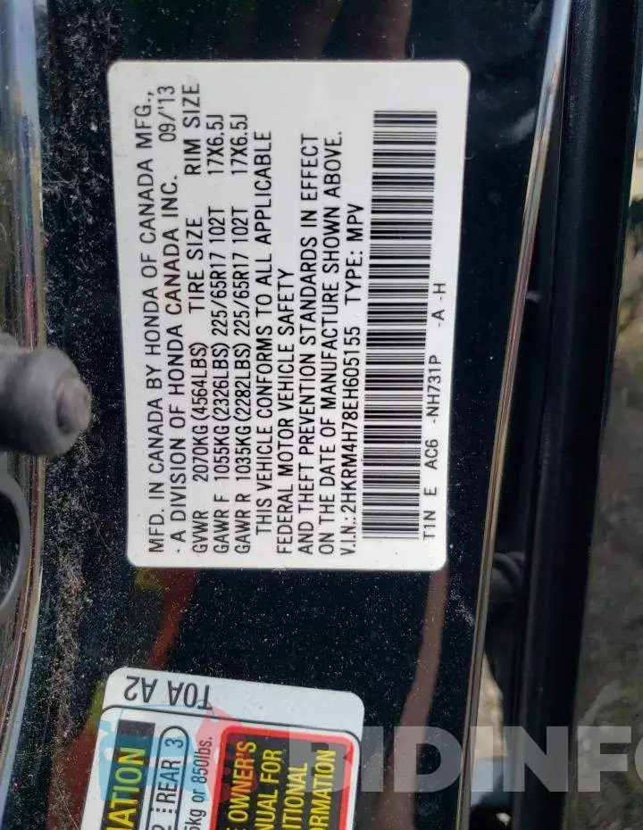 2HKRM4H78EH605155 Photo# 13