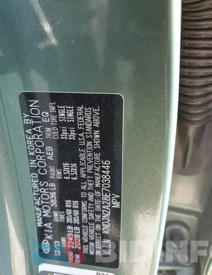 KNDJN2A28E7038446 Photo# 13